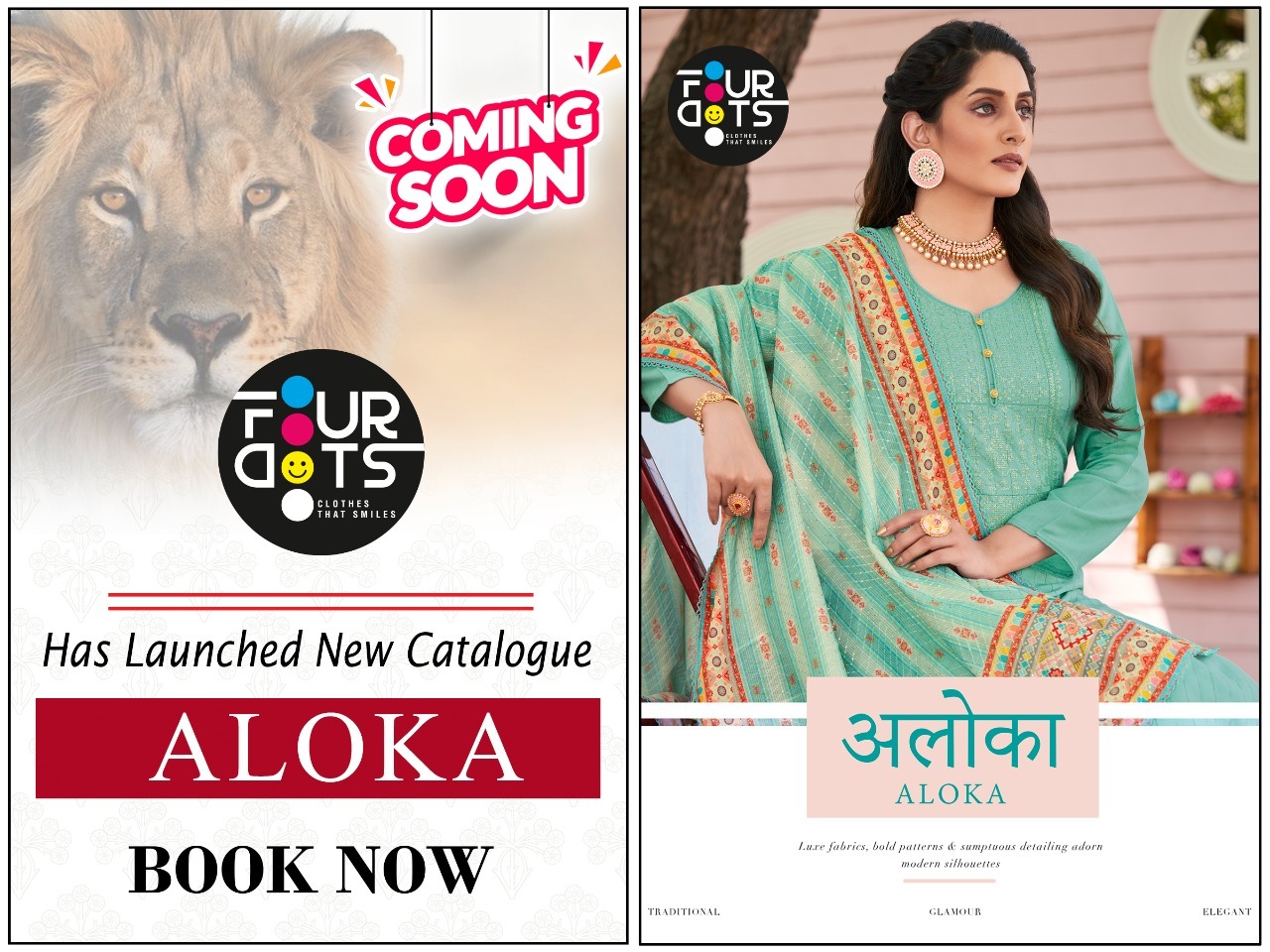 fourdots aloka muslin astonish look salwar suit catalog