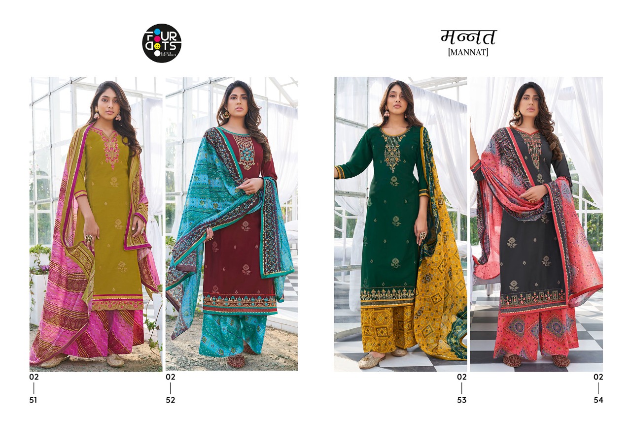 fourdots mannat silk cotton classic trendy look salwar suit catalog