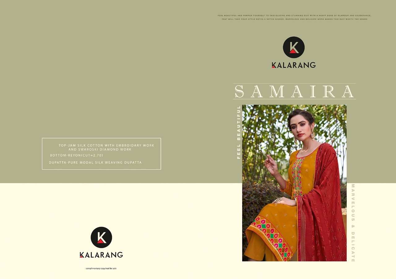 kalarang samaira jam silk cotton innovative look salwar suit catalog