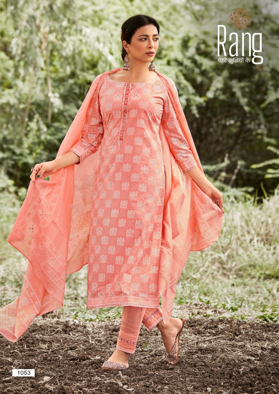 Kalaroop by Kajree atrangi cotton innovative look kurti pant with dupatta catalog