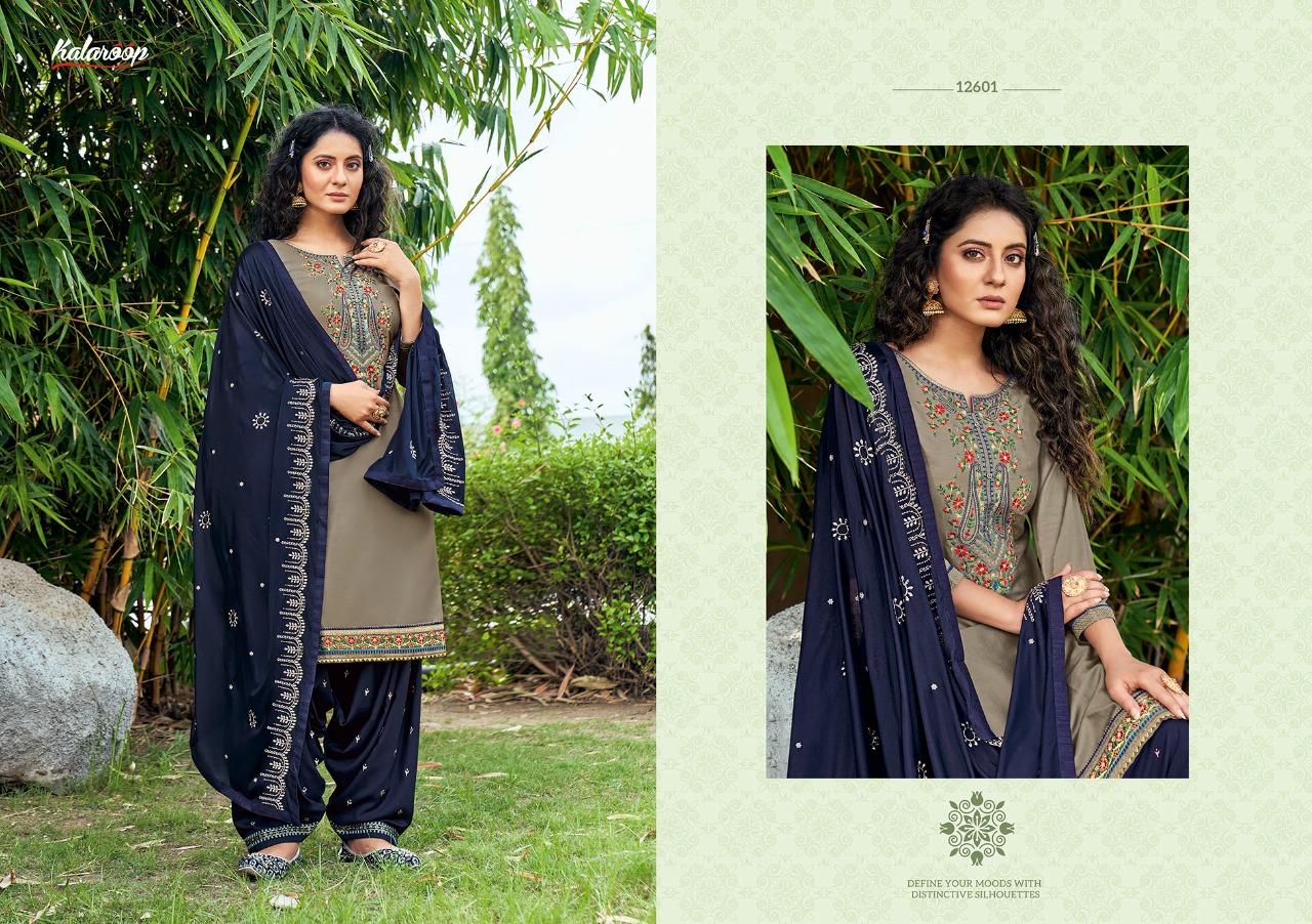 Kalaroop by Kajree fashion of patiyla Vol 31 jam silk elegant style patiyala kurti with dupatta catalog