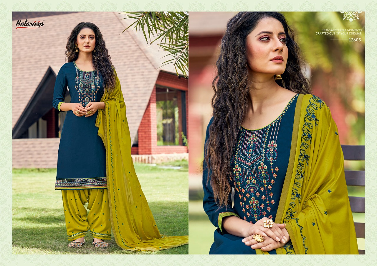 Kalaroop by Kajree fashion of patiyla Vol 31 jam silk elegant style patiyala kurti with dupatta catalog