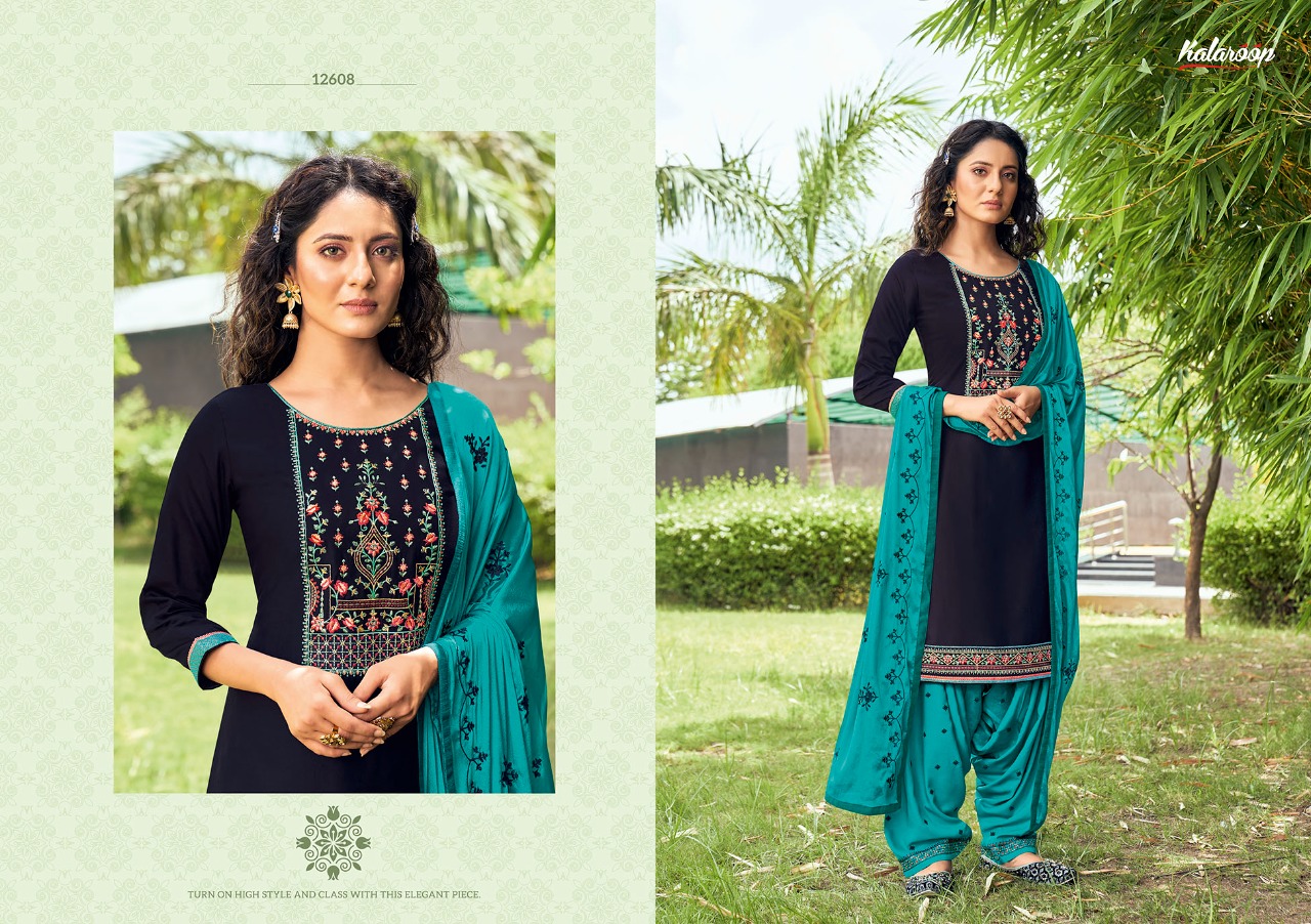 Kalaroop by Kajree fashion of patiyla Vol 31 jam silk elegant style patiyala kurti with dupatta catalog