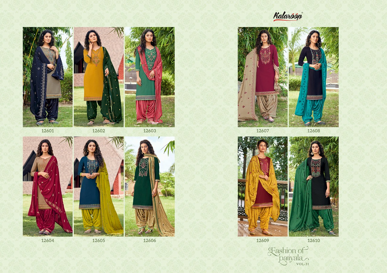 Kalaroop by Kajree fashion of patiyla Vol 31 jam silk elegant style patiyala kurti with dupatta catalog