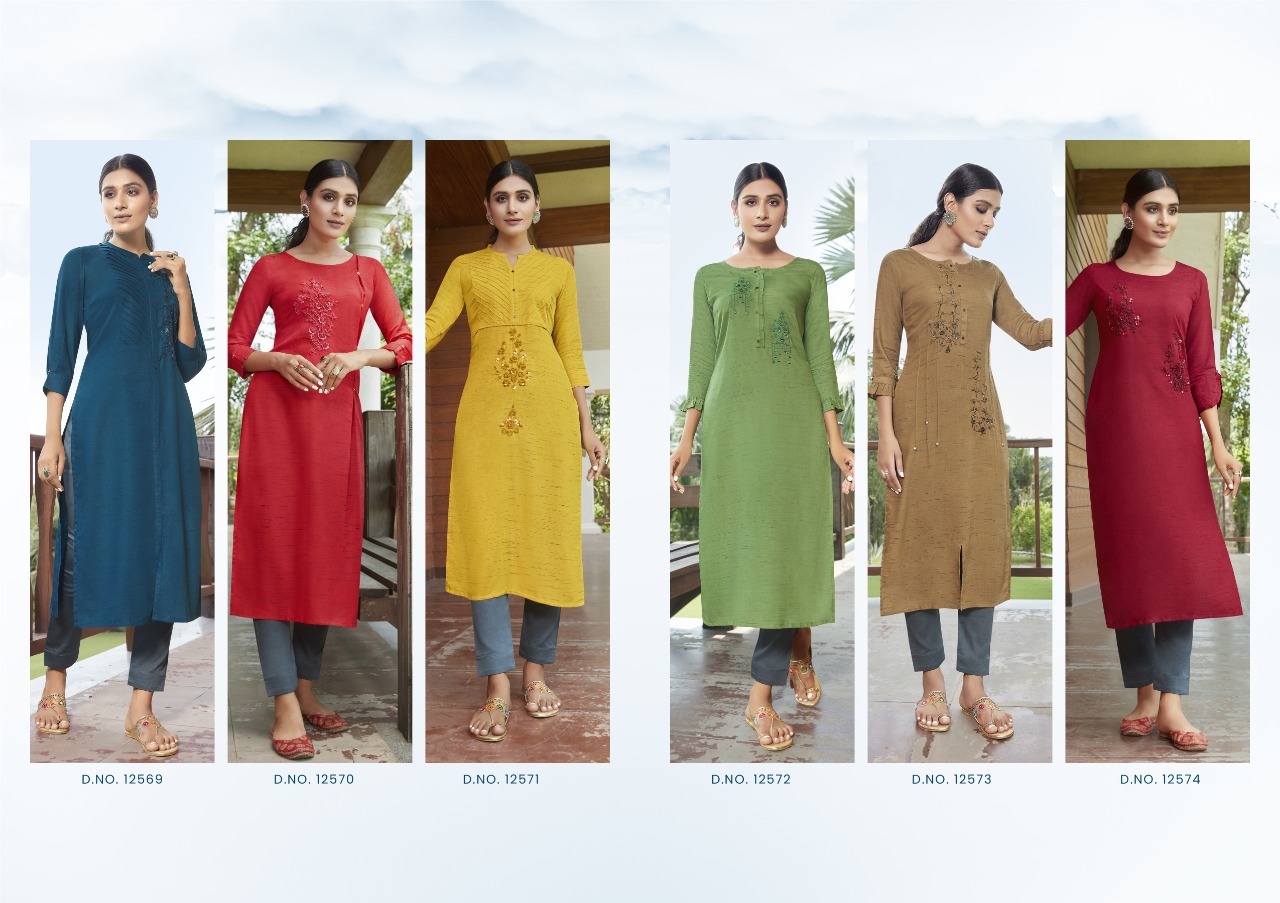 Kalaroop by Kajree pears rayon innovative look kurti  catalog