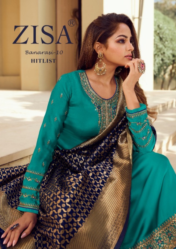 meera trendz zisa banarasi vol 10 jorgget elegant look salwar suit catalog