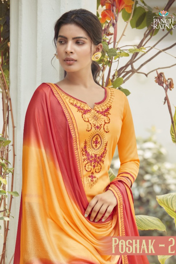 panch ratna poshak 2 cotton regal look salwar suit catalog