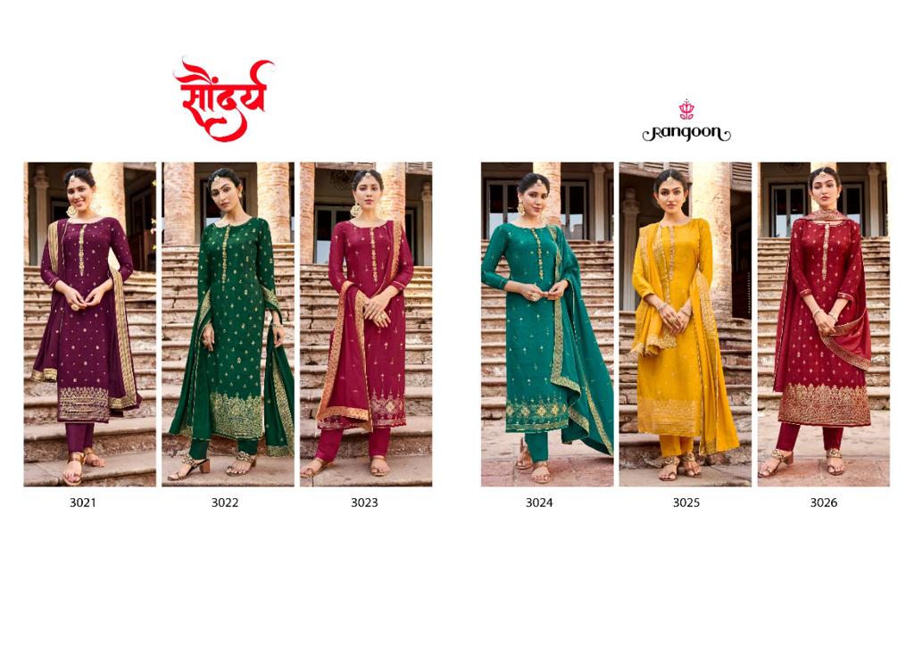 rangoon soundrya classic trendy look kurti bottom with dupatta catalog