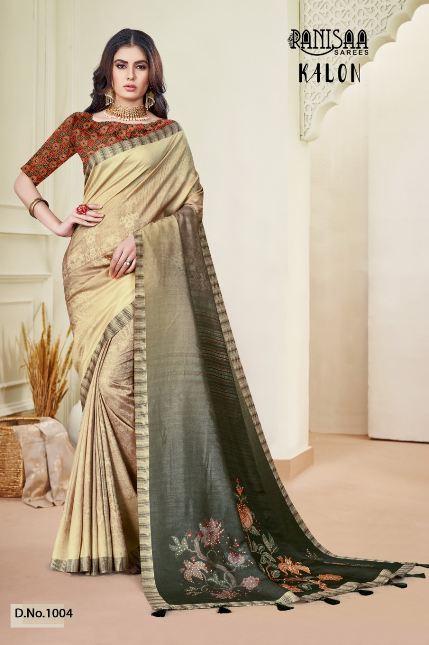 ranisaa sarees kalon  1001 to 1006 soft cotton elegant print saree catalog