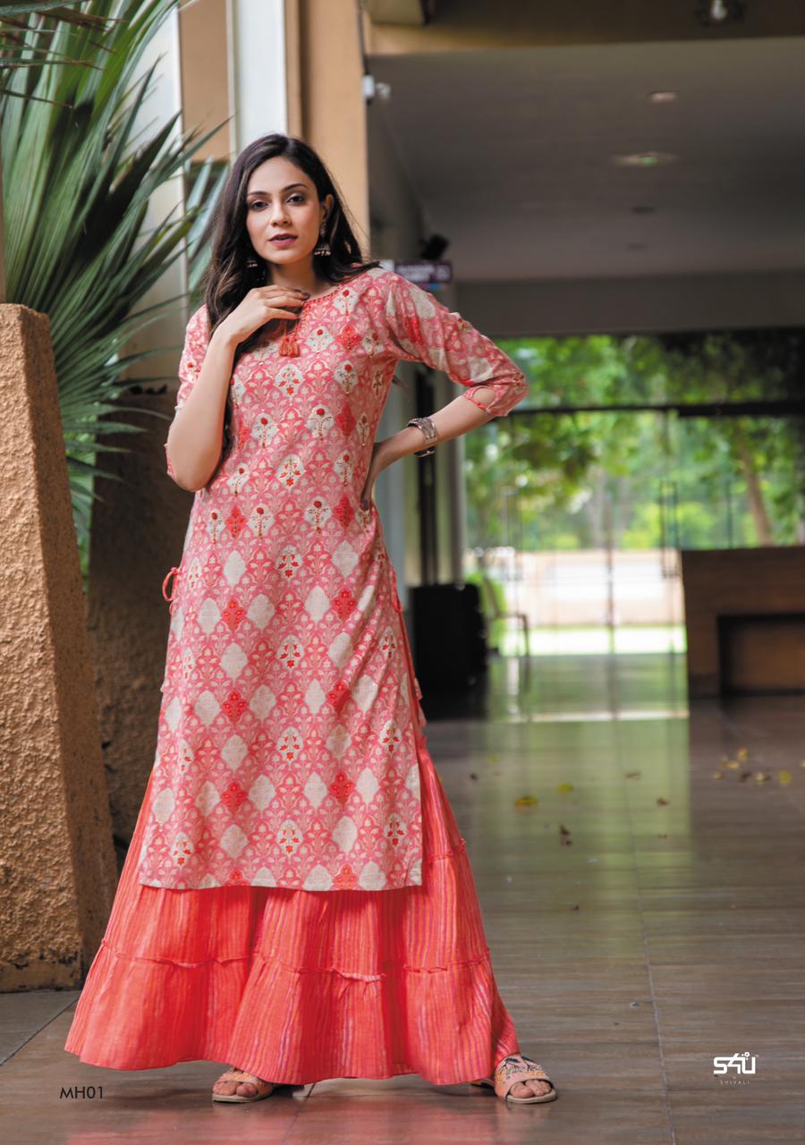 s4u Mahee vol 2 fancy graceful look kurti with sharara catalog