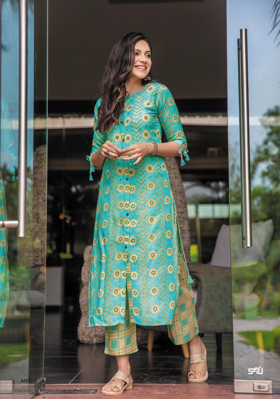 s4u Mahee vol 2 fancy graceful look kurti with sharara catalog