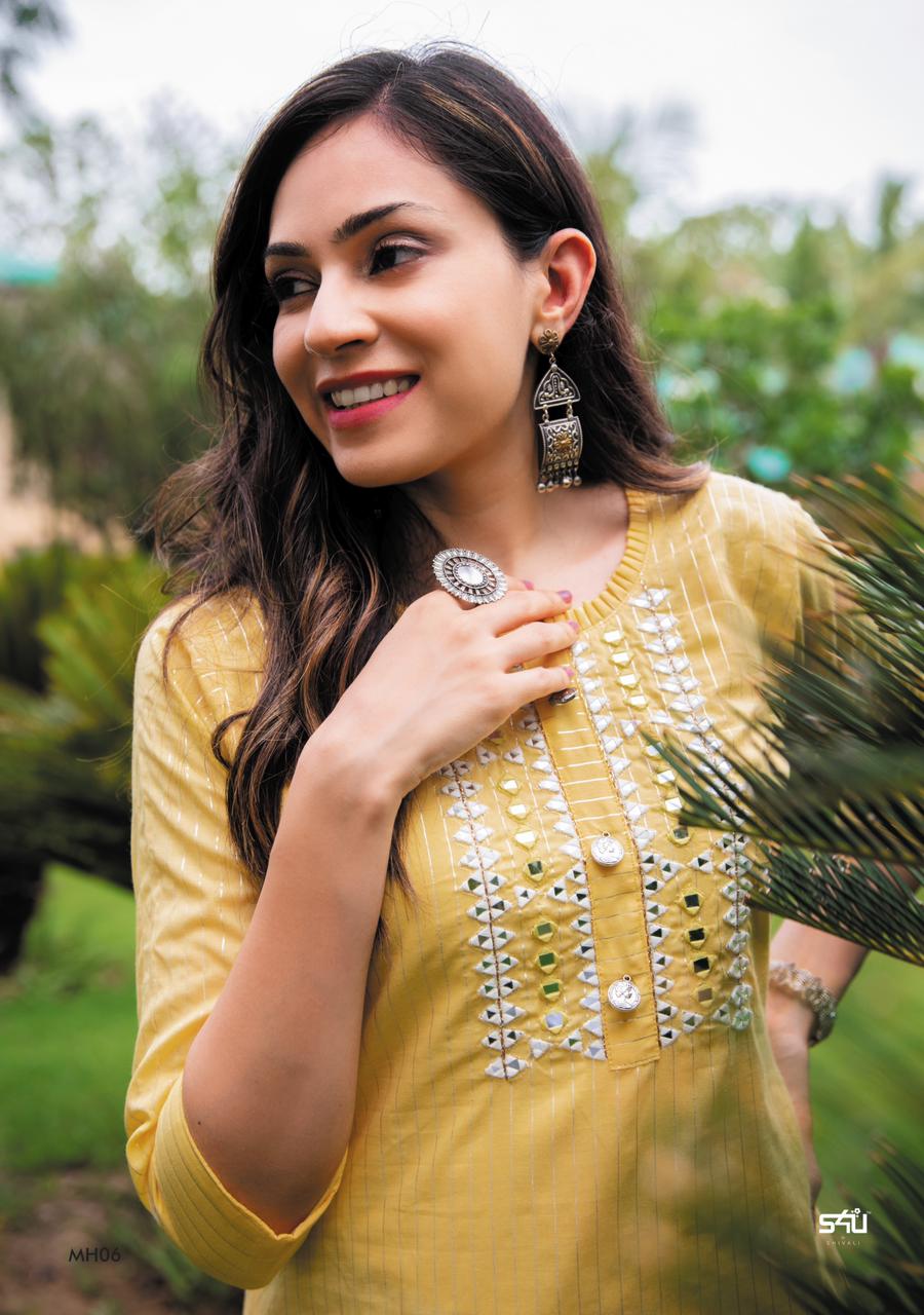 s4u Mahee vol 2 fancy graceful look kurti with sharara catalog