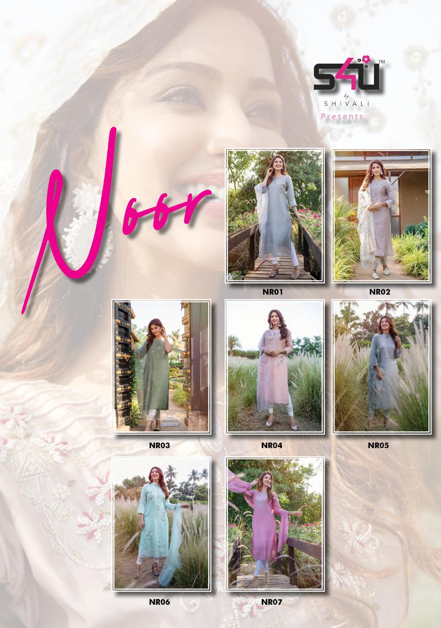 S4u noor muslin astonishing kurti catalog