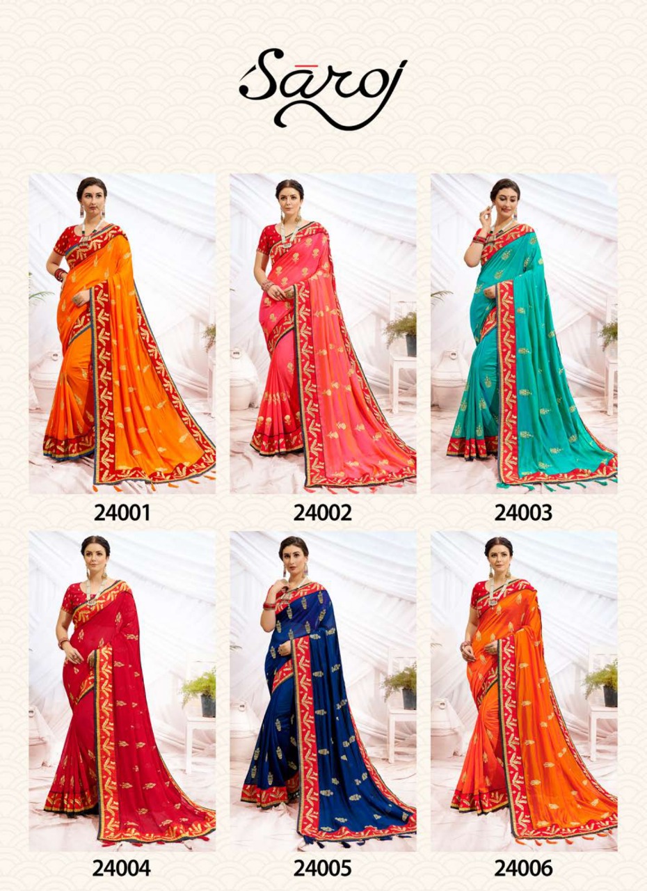 saroj rudraksh dupion elegant look saree catalog