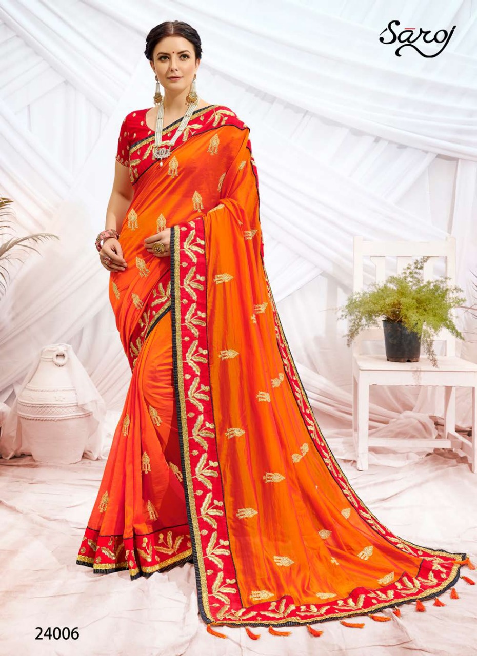 saroj rudraksh dupion elegant look saree catalog