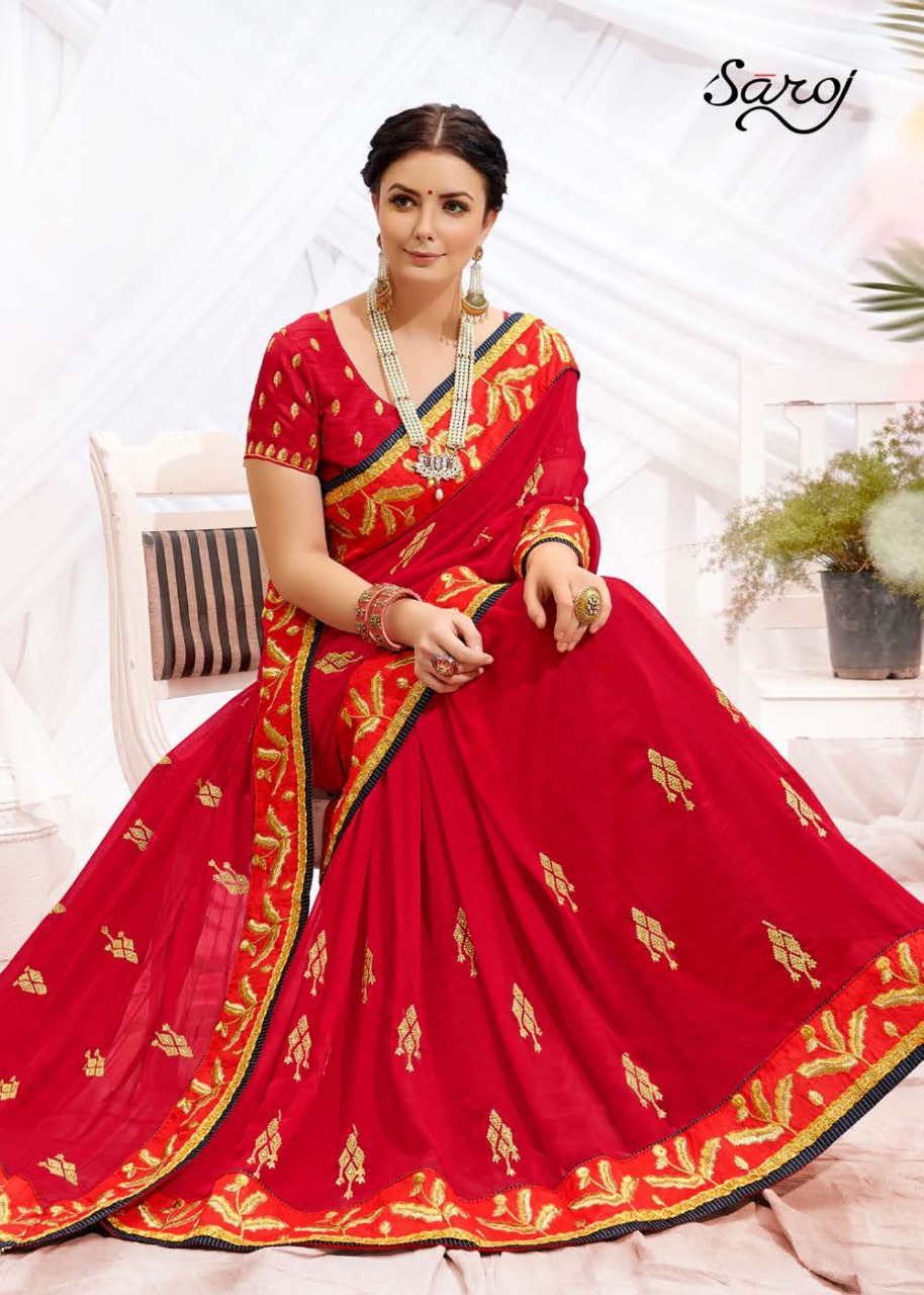 saroj rudraksh dupion elegant look saree catalog