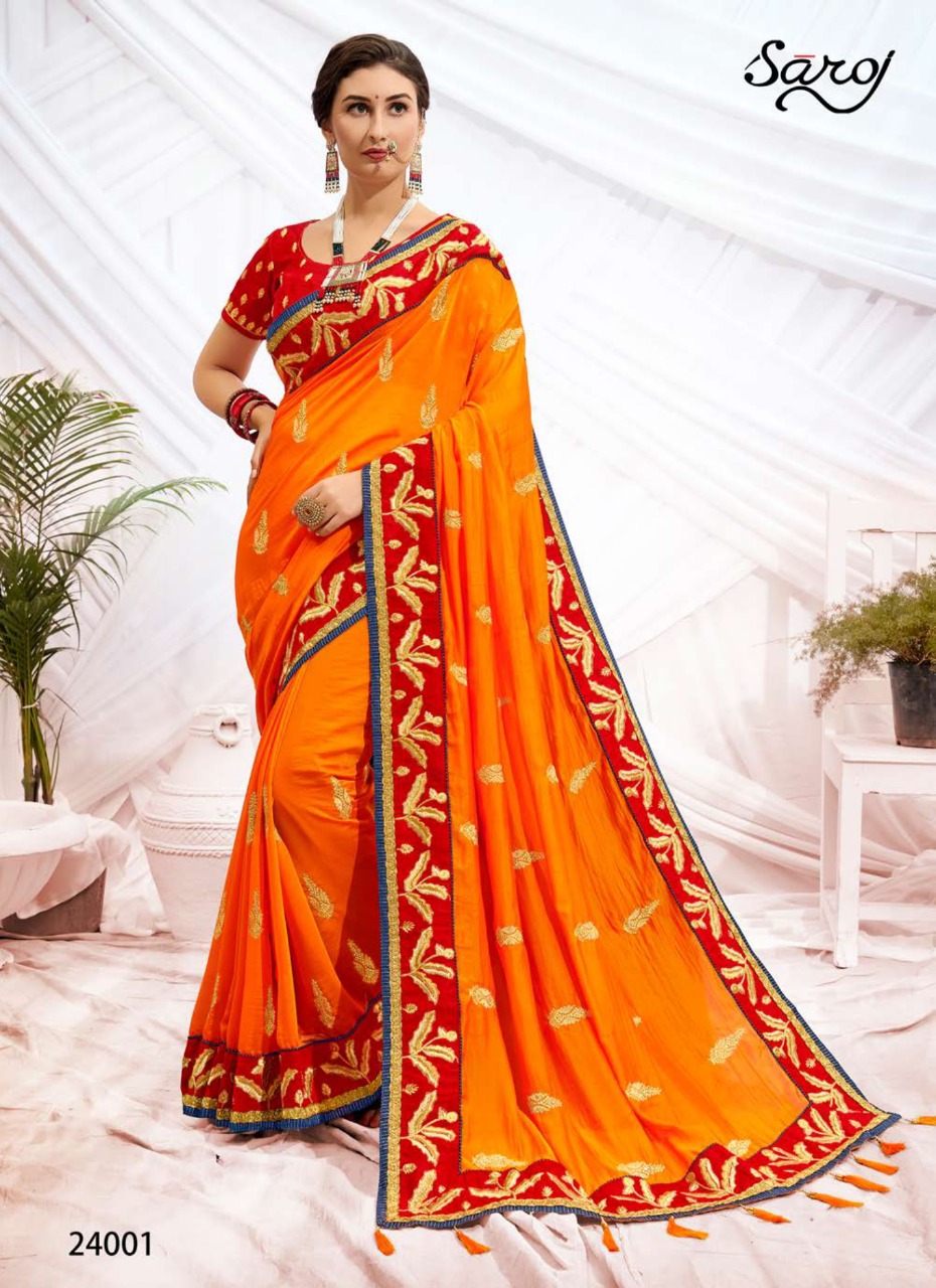 saroj rudraksh dupion elegant look saree catalog