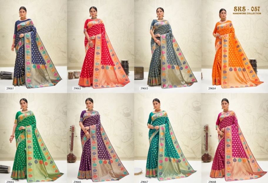 shakunt weaves  Vishwamitri art silk gorgeous look saree catalog