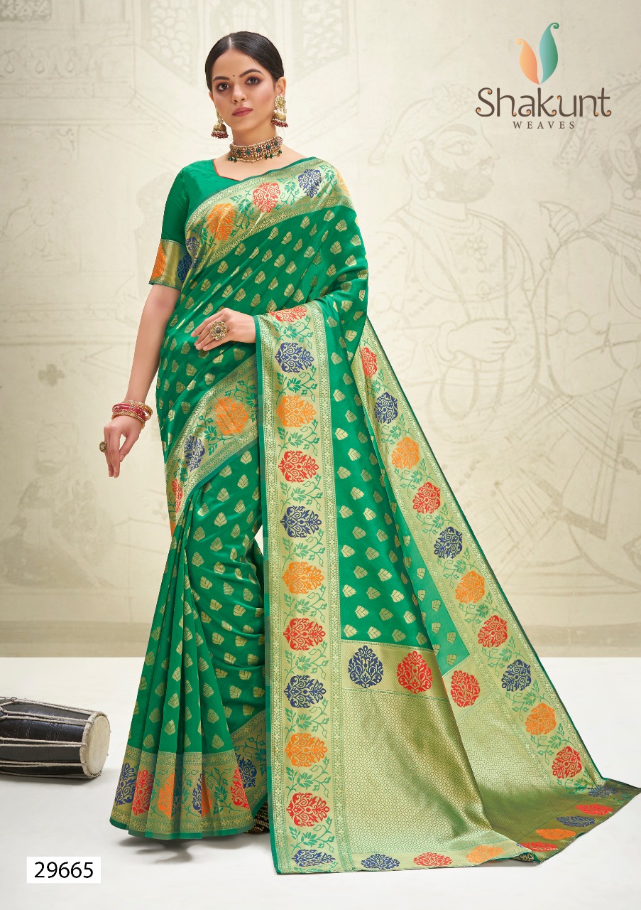 shakunt weaves  Vishwamitri art silk gorgeous look saree catalog