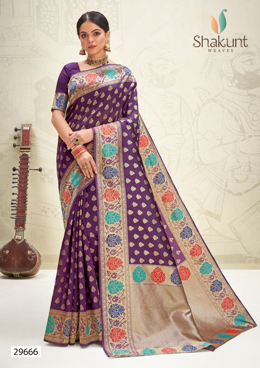 shakunt weaves  Vishwamitri art silk gorgeous look saree catalog