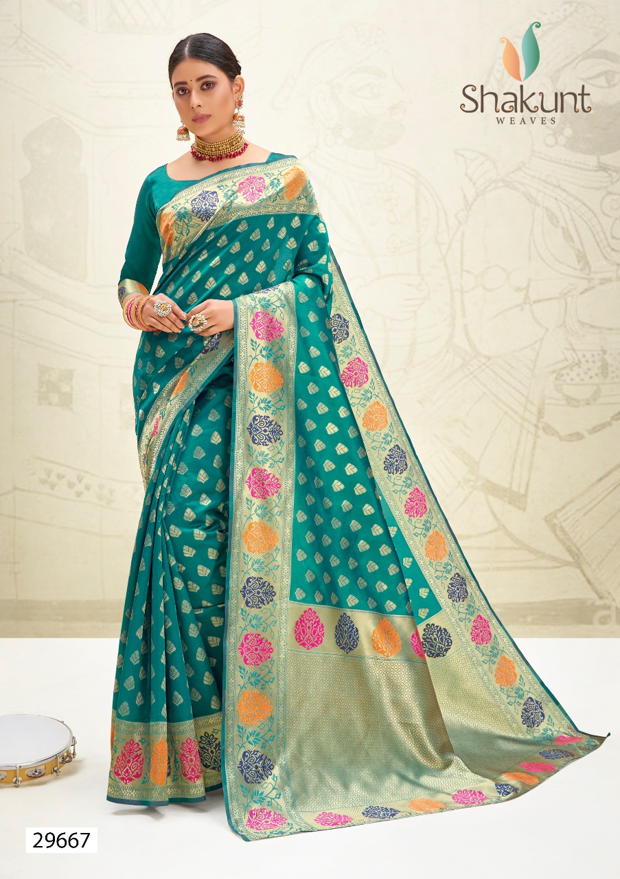 shakunt weaves  Vishwamitri art silk gorgeous look saree catalog