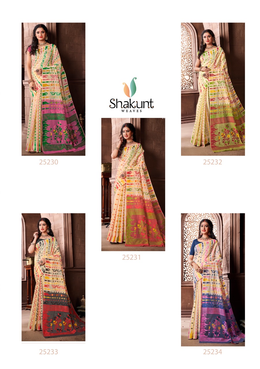 shakunt weaves bhavini cotton gorgeous look saree catalog