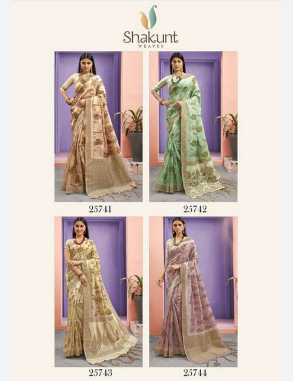 shakunt weaves kapeesha silk weaving gorgeous look saree catalog