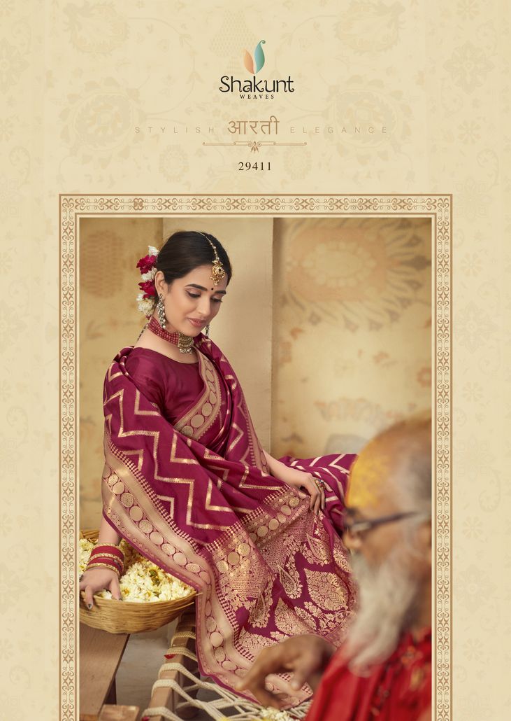 shakunt weaves kundali silk attractive saree catalog