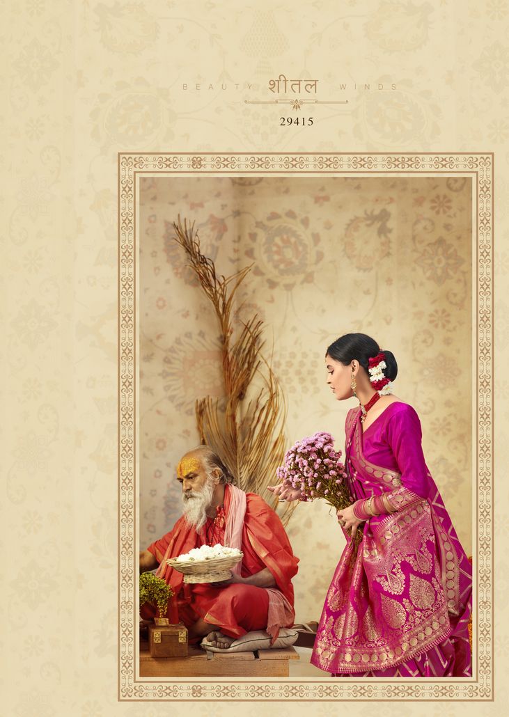 shakunt weaves kundali silk attractive saree catalog