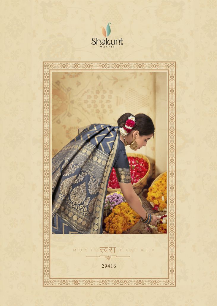 shakunt weaves kundali silk attractive saree catalog