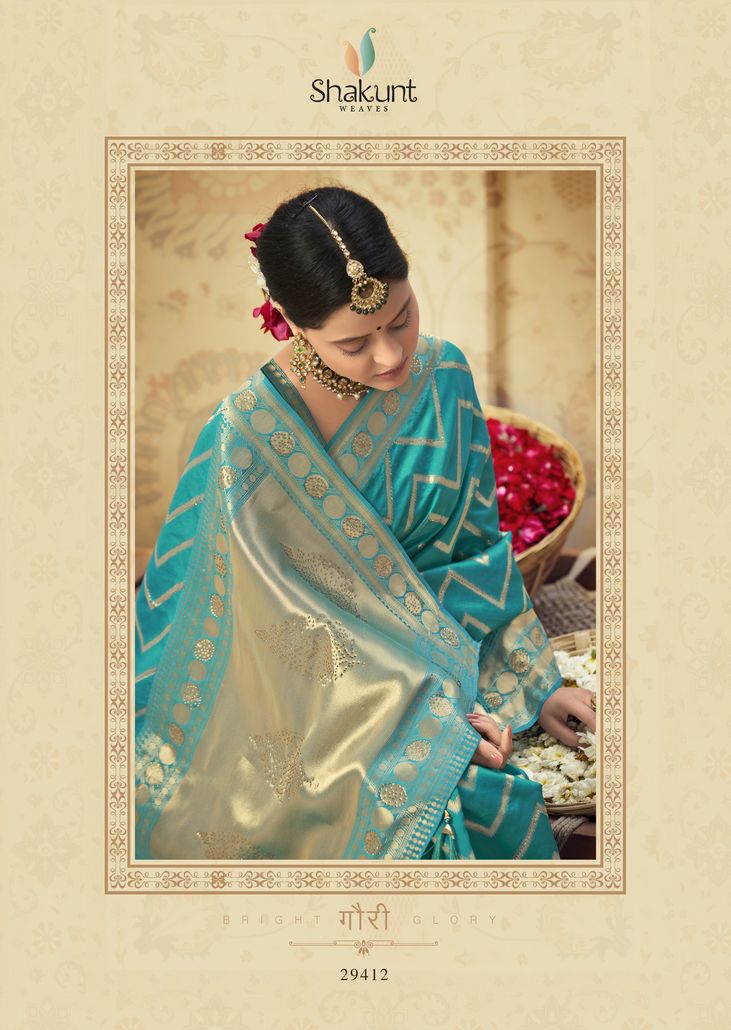 shakunt weaves kundali silk attractive saree catalog