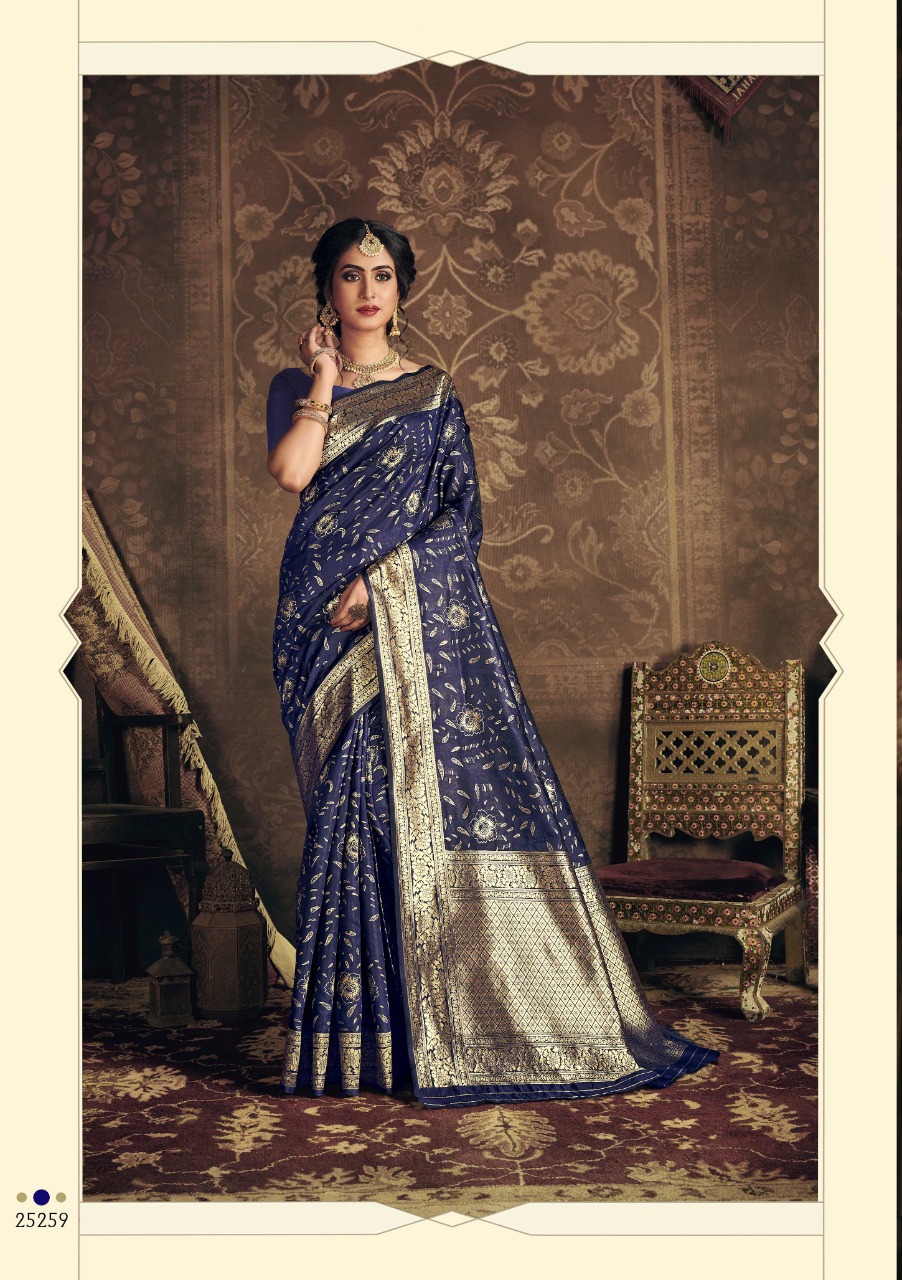 shakunt weaves lalitha art silk gorgeous look saree catalog