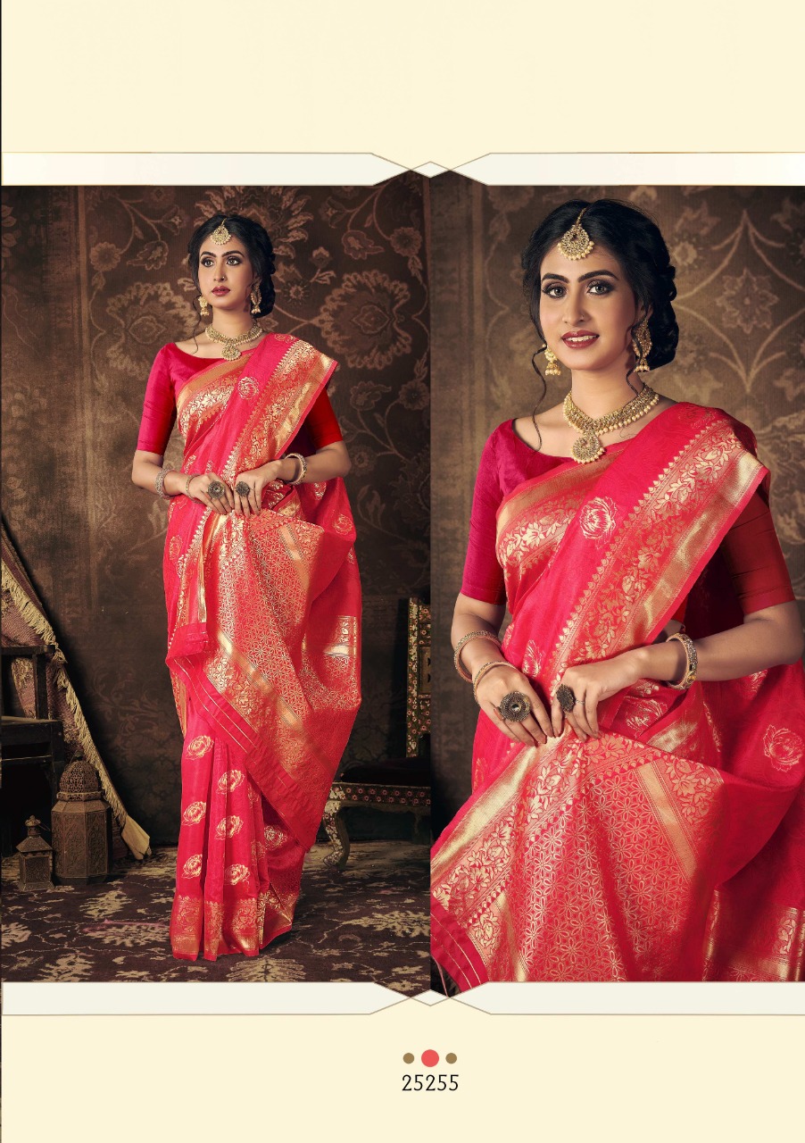 shakunt weaves lalitha art silk gorgeous look saree catalog