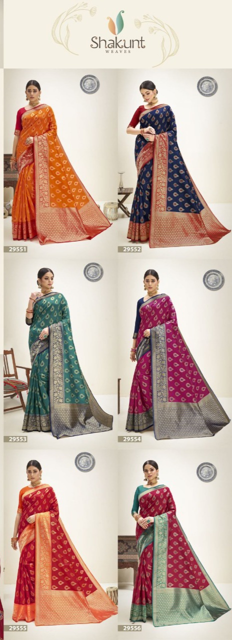 shakunt weaves Viharika art silk gorgeous look saree catalog