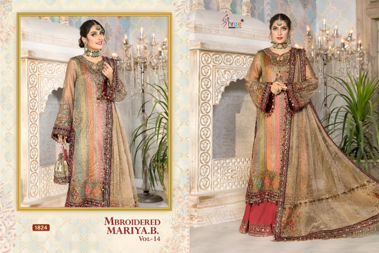 shree fab mbroidered mariya b vol 14  astonishing look salwar suit singal