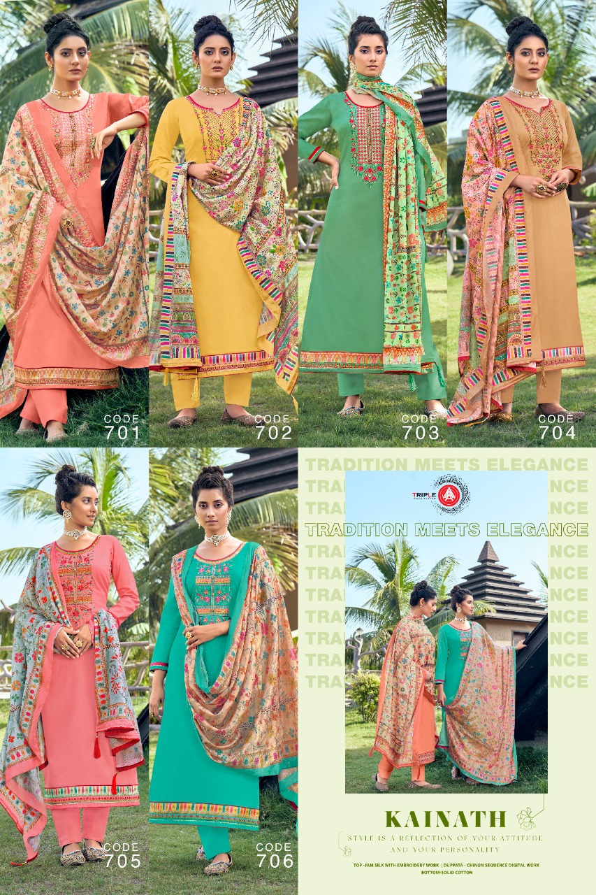 triple aaa kainath jam silk innovative style salwar suit catalog