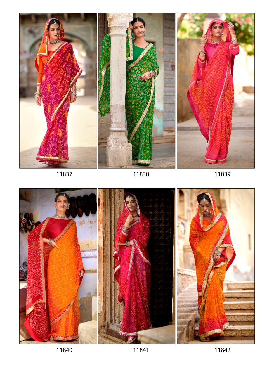 vallabhi prints Sanwari Georgette graceful look saree catalog