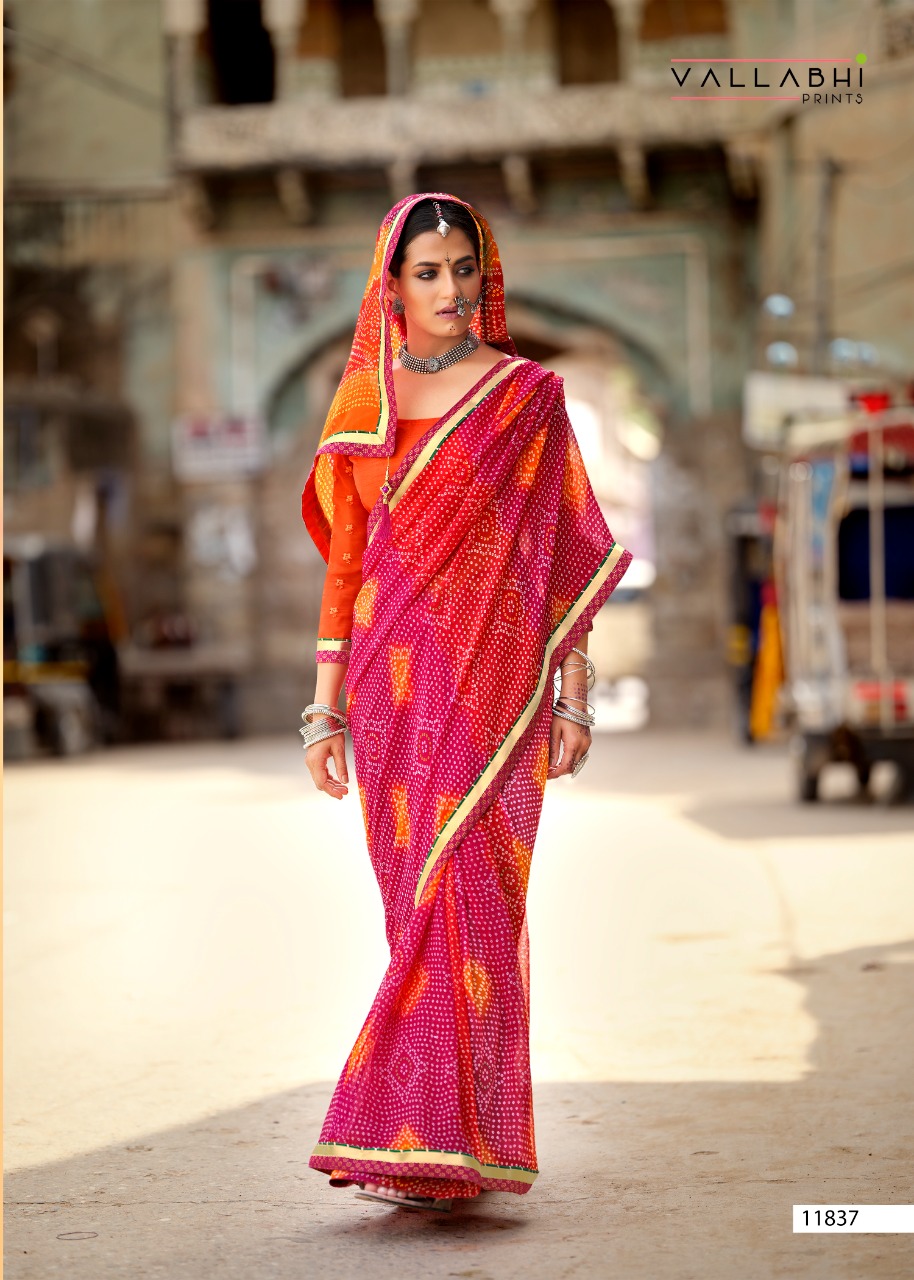 vallabhi prints Sanwari Georgette graceful look saree catalog