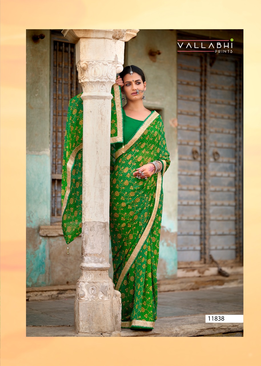 vallabhi prints Sanwari Georgette graceful look saree catalog