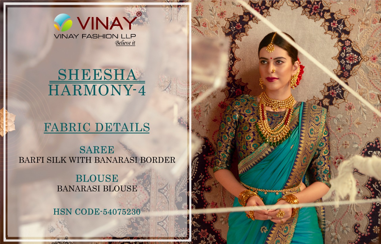 vinay fashion sheesha harmony 4 silk gorgeous look saree catalog