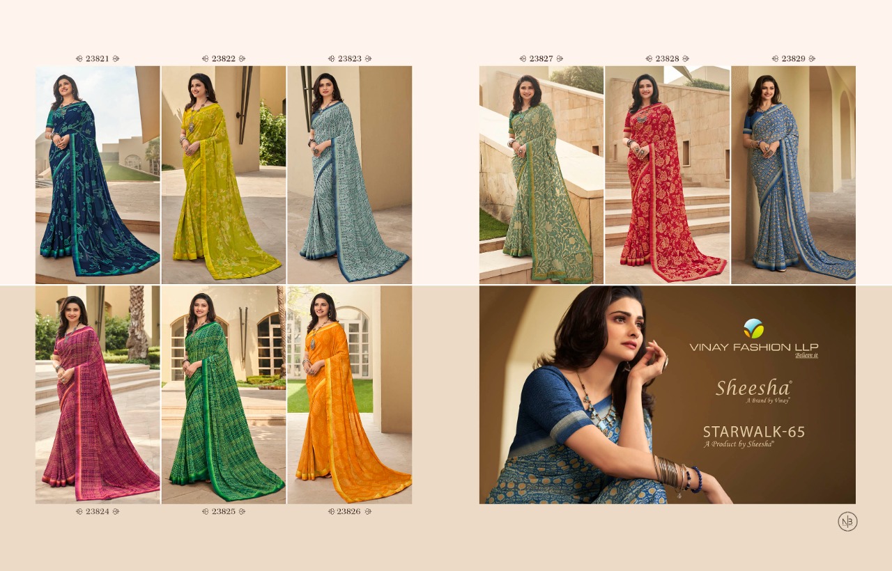 vinay fashion sheesha starwalk 65 georgget elegant look saree catalog