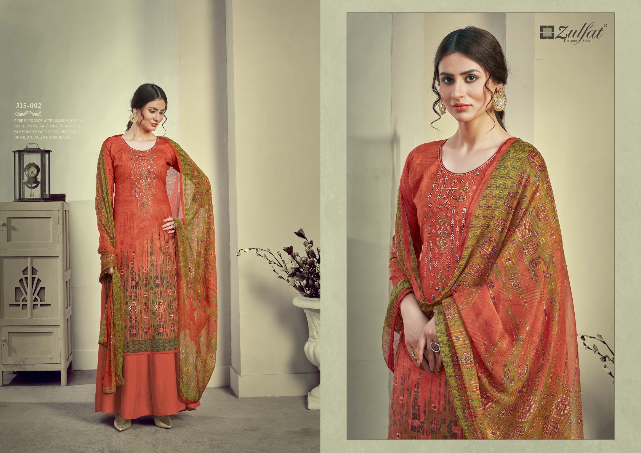 zulfat designer suit aakruti cotton elegant salwar suit catalog