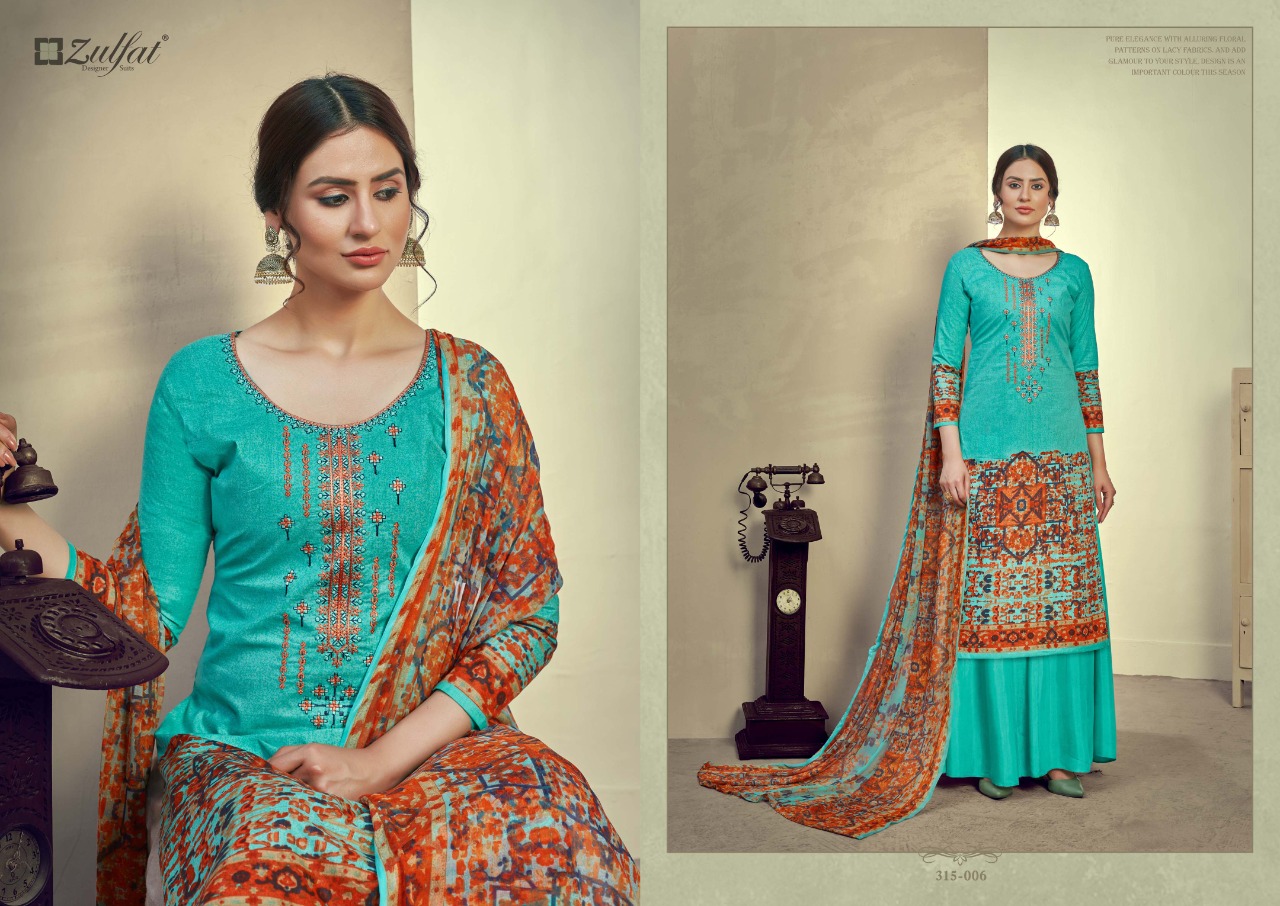 zulfat designer suit aakruti cotton elegant salwar suit catalog