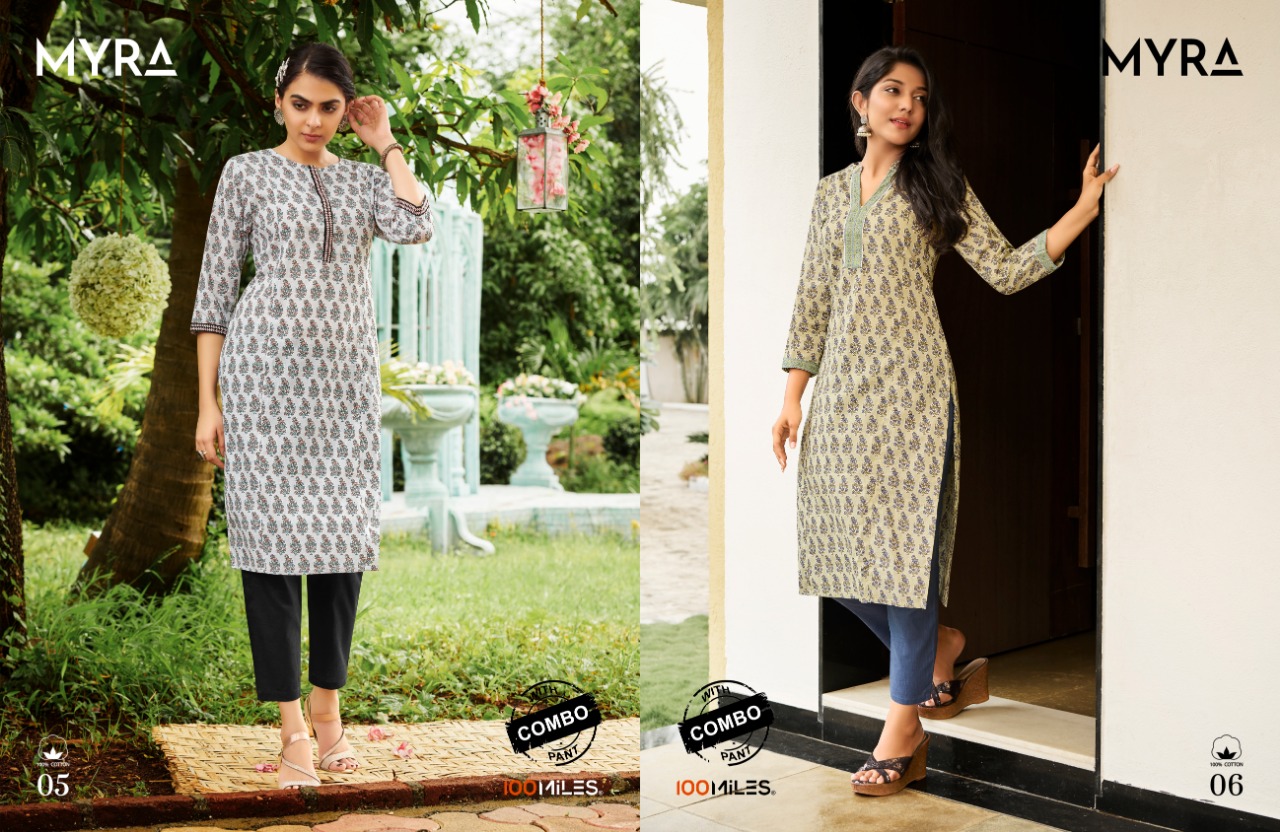 100 miiles myra cotton elegant look kurti with pant catalog