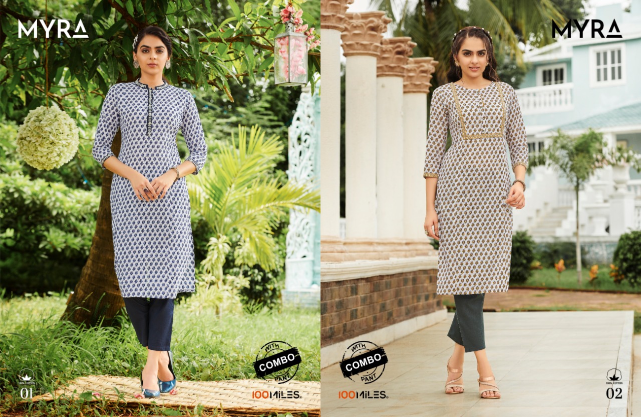 100 miiles myra cotton elegant look kurti with pant catalog