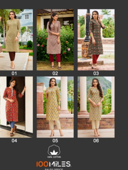 100 miiles nitya cotton decent print and colour kurti with pant catalog