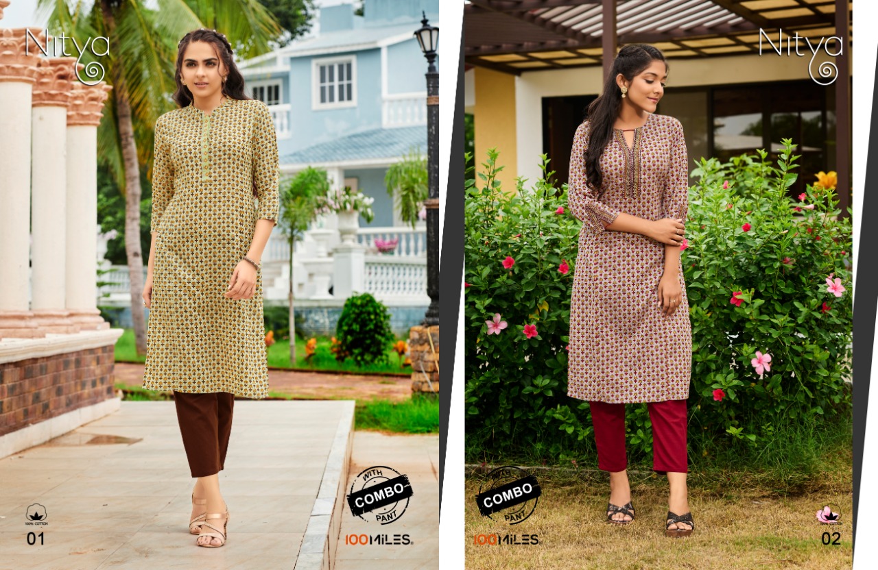 100 miiles nitya cotton decent print and colour kurti with pant catalog