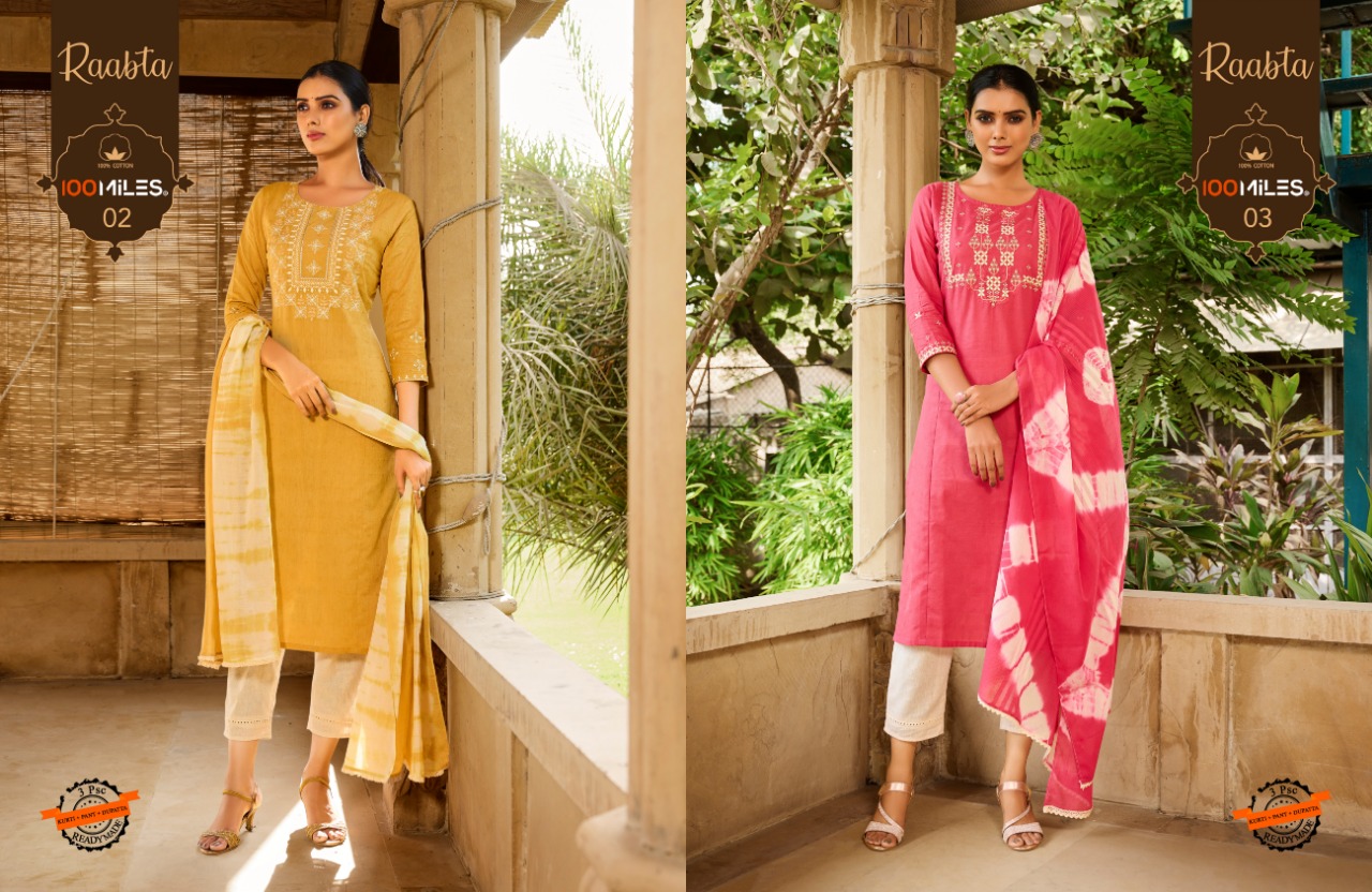 100 miiles raabta cotton elegant look kurti  pant with dupatta catalog