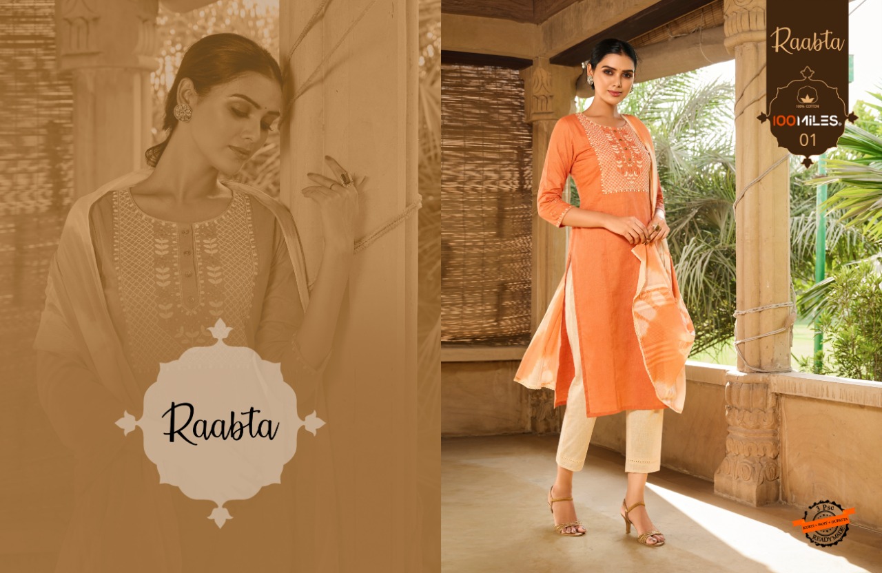 100 miiles raabta cotton elegant look kurti  pant with dupatta catalog