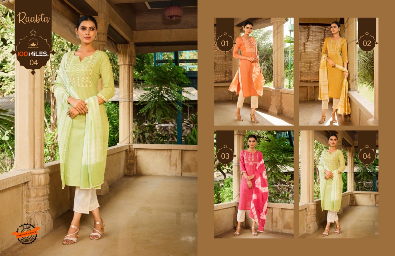 100 miiles raabta cotton elegant look kurti  pant with dupatta catalog